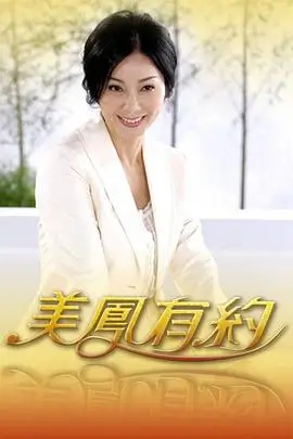 霓虹夜市巡游条目灯牌照，深紫夜色中粉色灯管轮廓